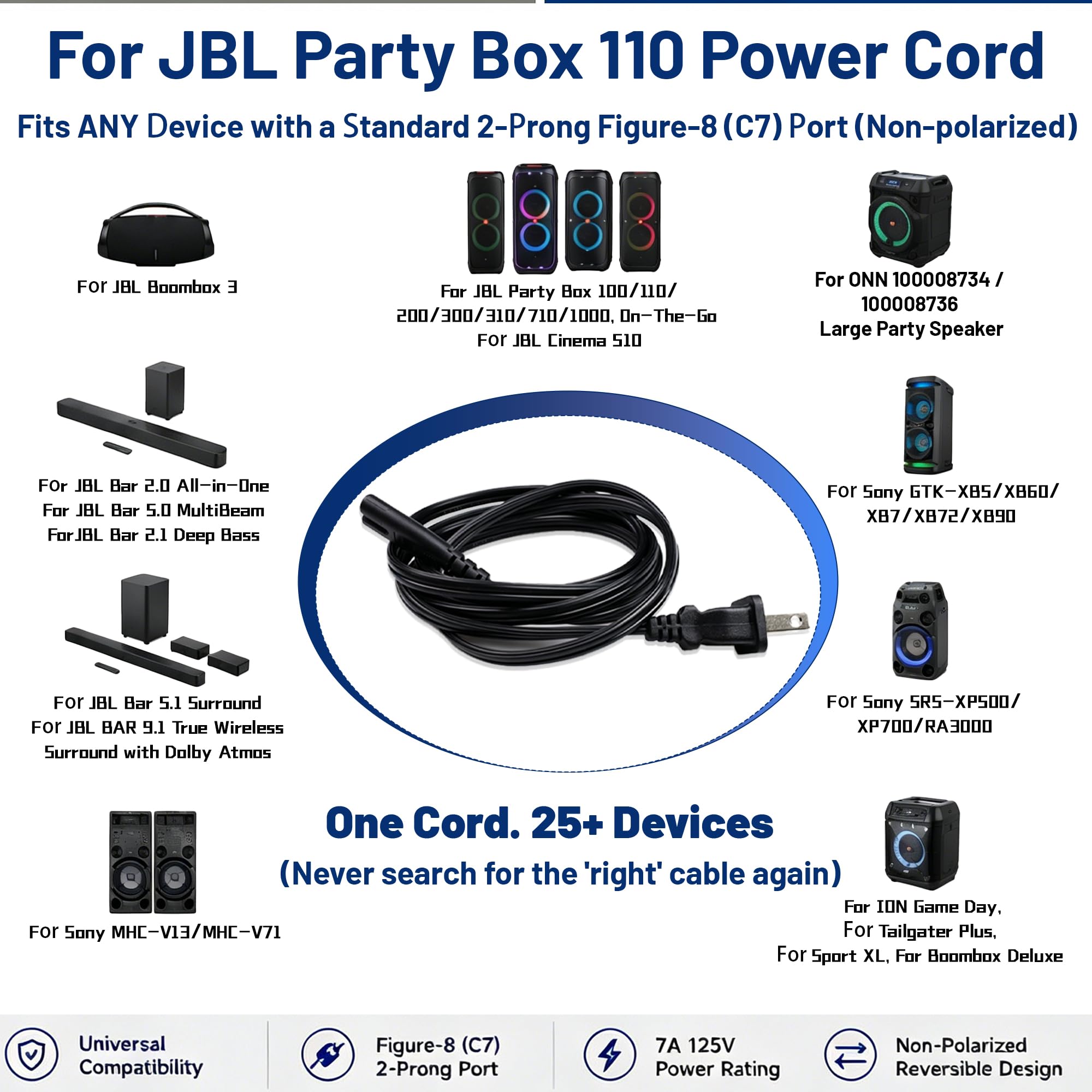 Amazon.co.jp: JBL PartyBox 110充電器電源コード:スピーカー用2